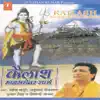 Kailash Maansarovar Sparsh album lyrics, reviews, download