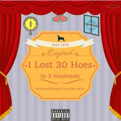 Hoe 23 (Interlude) Song Lyrics