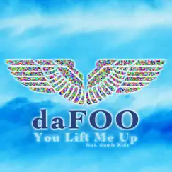 You Lift Me Up (feat. @omic Kidz) Song Lyrics