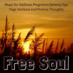 Serenity Spa Music Relaxation Song Lyrics