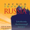 Sacred Songs of Russia album lyrics, reviews, download