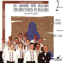 The Great Voices of Bulgaria, Vol. 2 (Men's Choir) by Zdrako Mihaylov album reviews, ratings, credits
