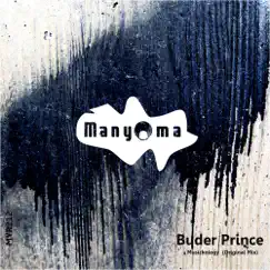 Musickology - Single by Buder Prince album reviews, ratings, credits
