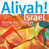 Aliyah! Israel album lyrics, reviews, download
