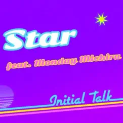 Star (feat. Monday Michiru) Song Lyrics