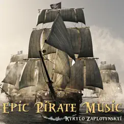 Epic Pirate Music Song Lyrics