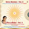 Shiva Mahimai, Vol. 3 - EP album lyrics, reviews, download