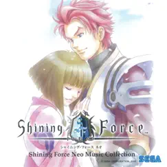 Shining Force Neo Music Collection by SEGA album reviews, ratings, credits