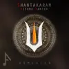 Shantakaram Vishnu Mantra - Single album lyrics, reviews, download