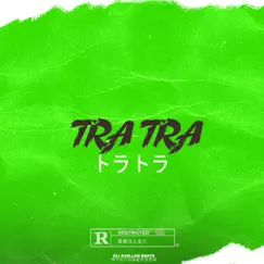 Tra Tra (Reggaeton Instrumental Perreo) Song Lyrics