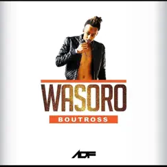 Wasoro Song Lyrics