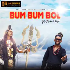 Bum Bum Bol Song Lyrics