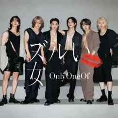 ズルい女 - Single by OnlyOneOf album reviews, ratings, credits