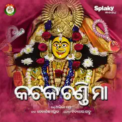 Kataka Chandi Maa - Single by Aliva Smruti Rath album reviews, ratings, credits