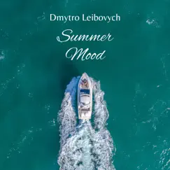 Summer Mood Song Lyrics