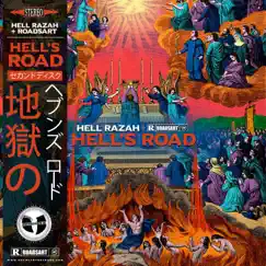 Hell's Road by Hell Razah & RoadsArt album reviews, ratings, credits