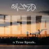 Hella (feat. True Speak) - Single album lyrics, reviews, download