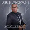 Uthando Olunje (Chapter 3) [feat. Mawat] song lyrics