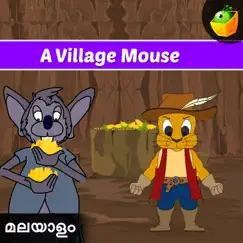 A Village Mouse Song Lyrics