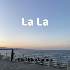 La La Song Lyrics