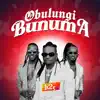 Obulungi Bunuma Akapella - Single album lyrics, reviews, download