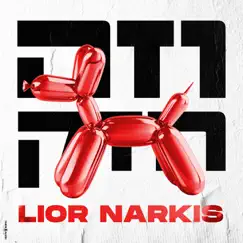 וזה חזק - Single by Lior Narkis album reviews, ratings, credits