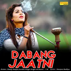 Dabang Jatni Song Lyrics