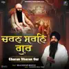 Charan Sharan Gur album lyrics, reviews, download