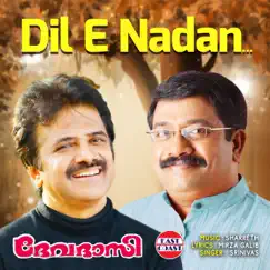 Dil E Nadan (From 