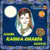 Rakhu Karwa Chauth Sanam - EP album lyrics, reviews, download