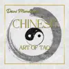 Chinese Art of Tao album lyrics, reviews, download