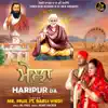 Mela Haripur Da (feat. Babli Virdi) - Single album lyrics, reviews, download