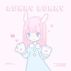 Bunky Bunny Song Lyrics