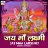 Jai Maa Lakshmi - EP album lyrics, reviews, download