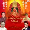Bhabatarini Maa - EP album lyrics, reviews, download