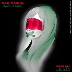 Sar Zamin (Take Me Back) Song Lyrics