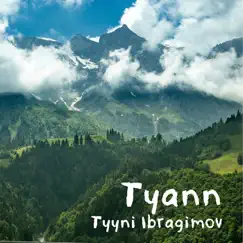 Tyann Song Lyrics