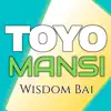 Toyomansi - Single album lyrics, reviews, download