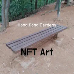 Hong Kong Gardens Song Lyrics