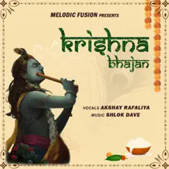 Krishna Bhajan Mashup (feat. Akshay Rafaliya) Song Lyrics