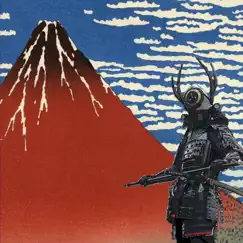 The Story of a Samurai Song Lyrics