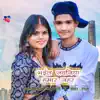 Bhail jawaniya Hamar Jahar - Single album lyrics, reviews, download