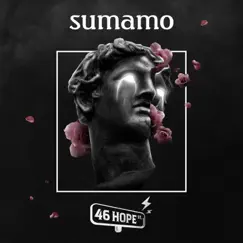 Sumamo Song Lyrics