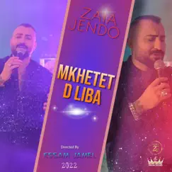 Mkhetet D Liba - Single by Zaia Jendo album reviews, ratings, credits