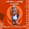 San Zarni Bo Yarthikhwin - 15 to 21 Sep 2022 album lyrics, reviews, download