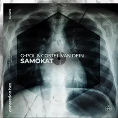 Samokat Song Lyrics