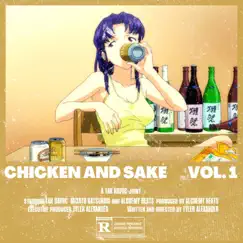 CHICKEN and SAKE, Vol. 1 - EP by Tak Havoc album reviews, ratings, credits