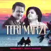Teri Marzi - Single album lyrics, reviews, download