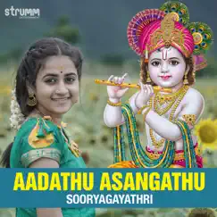 Aadathu Asangathu Song Lyrics