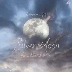 Silver Moon - Single by 성용원 & 인지환 album reviews, ratings, credits